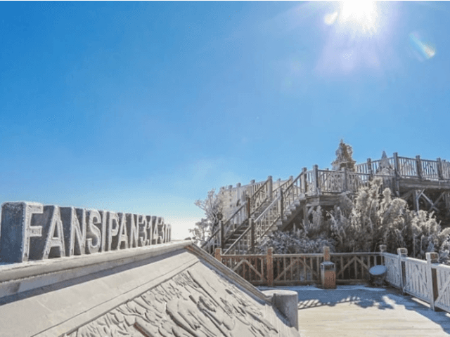 Winter Travel in Vietnam: What Makes It Truly Unique