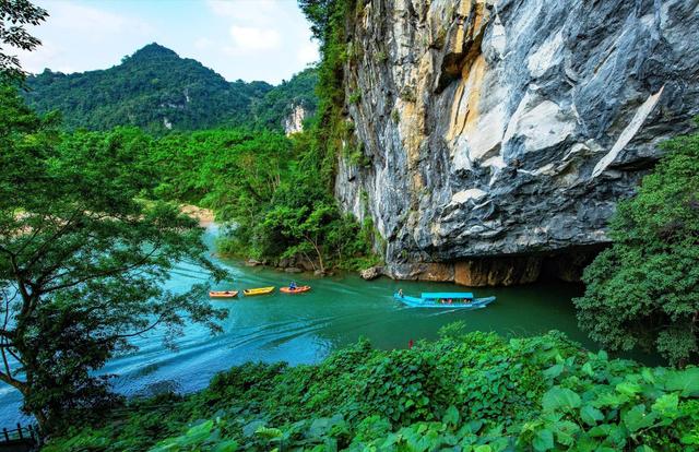 du-lich-quang-binh.jpg