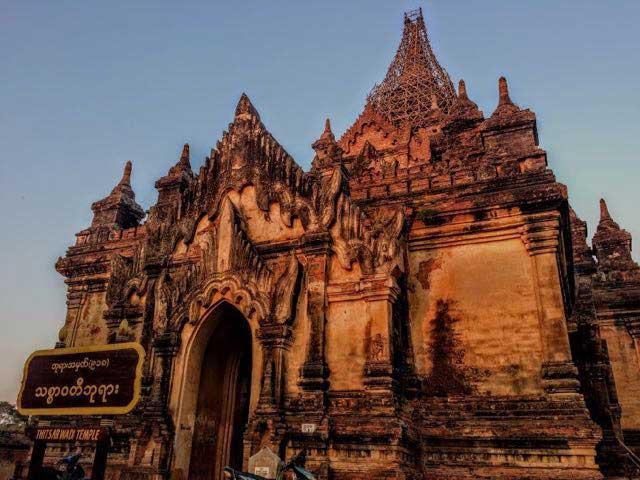essential-myanmar-mysterious-yangon-bagan-5.jpg