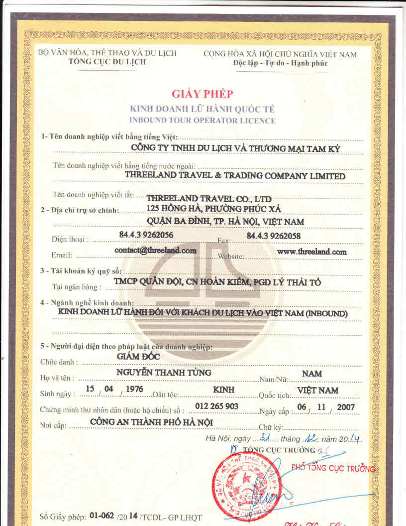 Threeland business license